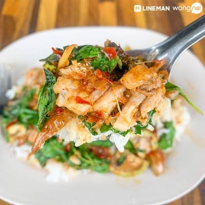 ป้ามล ศรีราชา