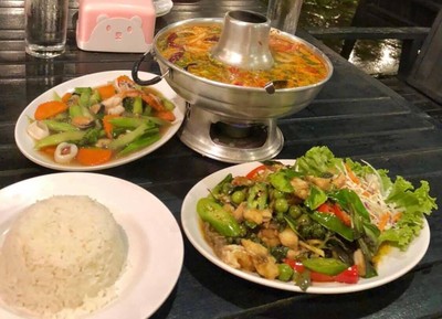 อื่นๆ