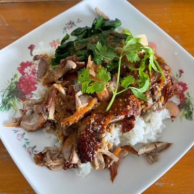 ข้าวหน้าเป็ดย่าง