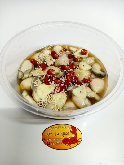 หอยนางรม แช่ซอสเกาหลี