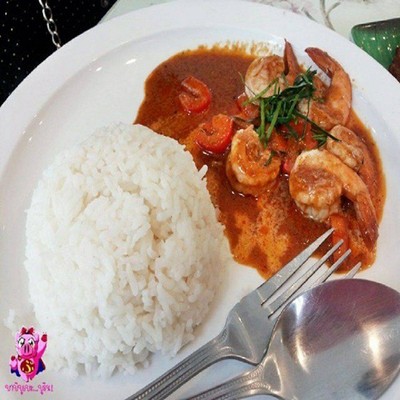 ข้าวผัดฉู่ฉี่