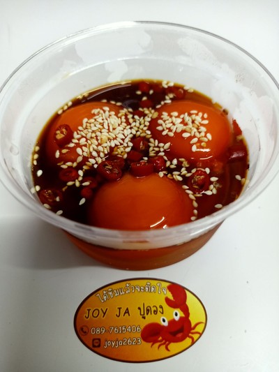 ไข่แดงดอง ซอสเกาหลี