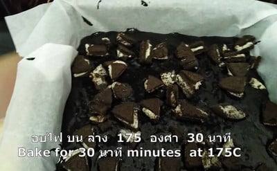 วิธีทำ Cookie & Cream Brownies ❌sugar | บราวนี่คุกกี้แอนด์ครีม ❌น้ำตาล วิธีทำ Cookie & Cream Brownies ❌sugar | บราวนี่คุกกี้แอนด์ครีม ❌น้ำตาล