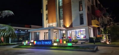 โรงแรม เดอะ ไฮ เพลส