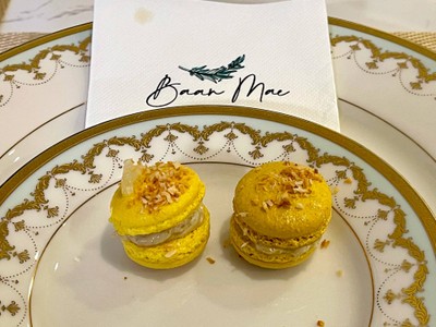 มาการอง