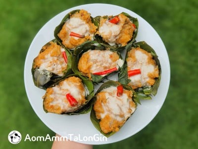 ห่อหมกปลากราย