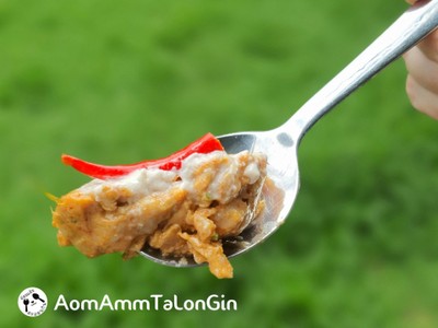 ห่อหมกปลากราย