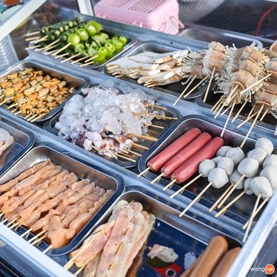 บรรยากาศ