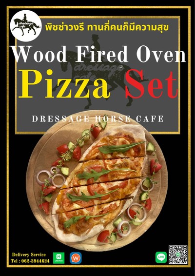 Wood Fired Oven Pizza