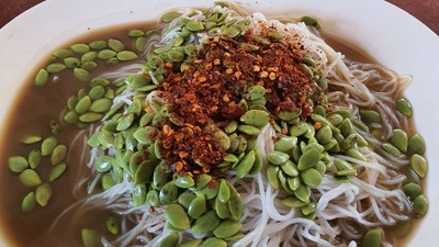 หน้าปก
