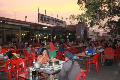 บรรยากาศ