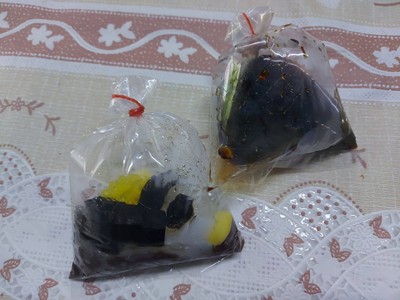 โบ๊กเกี้ย