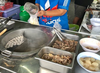 อื่นๆ