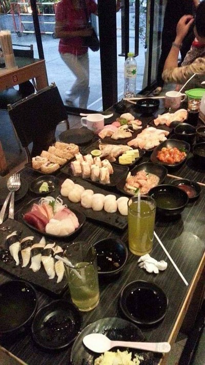 อื่นๆ