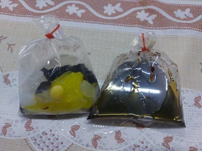 โบ๊กเกี้ย