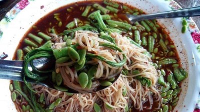 หน้าปก