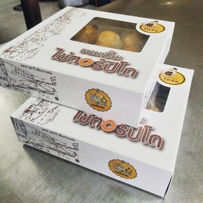 แป้งบาง ไส้หอมกลิ่นควันเทียน ไส้ถั่วเนื้อนุ่ม ไข่แดงเต็มใบ ฟินมาก