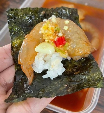 กุ้งดองซอสเกาหลี
