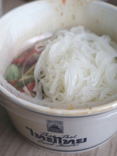 ตำซั่วเส้นเล็ก Papaya Salad with Rice Noodle