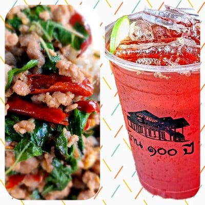 ชุดอิ่มสุข กะเพราหมู + ชามะนาว