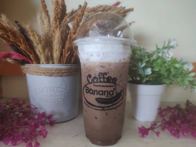 มอคค่าเย็น