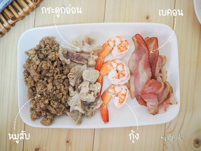 อาหาร หรือ เครื่องดื่ม