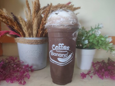 โกโก้โอรีโอ้ปั่น