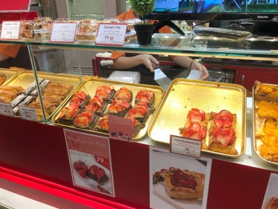 อื่นๆ