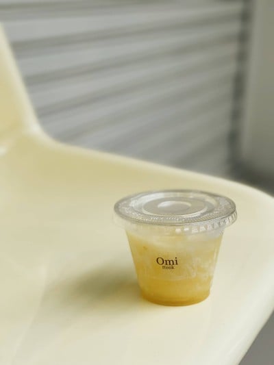 Korean Yuzu Sorbet