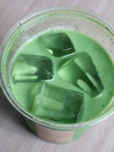 Seasonal Kojima Matcha latte D.