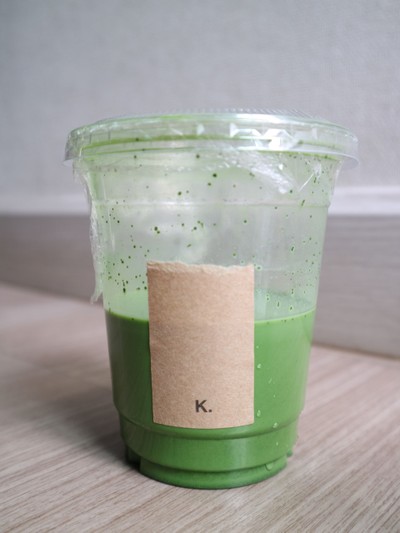 Seasonal Kojima Matcha latte D.