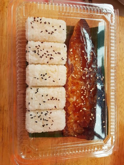 ข้าวหน้าปลาซาบะย่าง