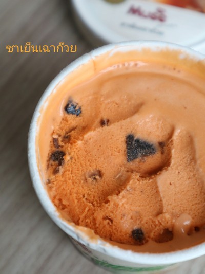 ชาเย็นเฉาก๊วย
