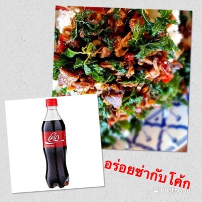 [อร่อยซ่ากับโค้ก]ข้าวกะเพราปลาหมึกแห้ง และโค้กขวด