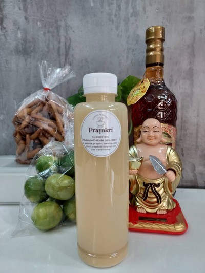 เพิ่มภูมิป้องกันเชื้อโรค