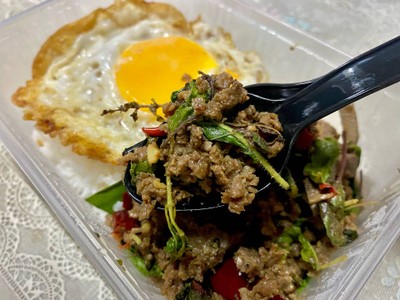 กะเพราเนื้อออสเตรเลีย