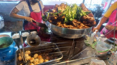 บรรยากาศ