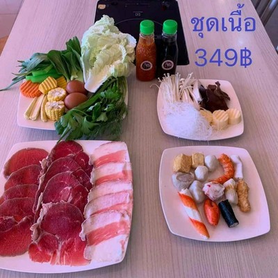 เมนูของร้าน ชาบู ชาบู นางใน บางพลี บางพลี