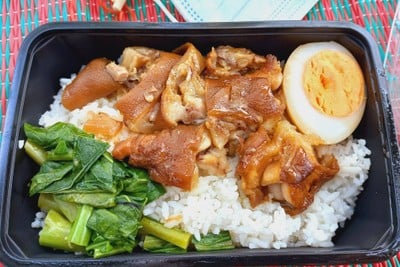 ข้าวคากิ+ไข่