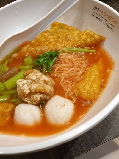 ก๋วยเตี๋ยวเย็นตาโฟ