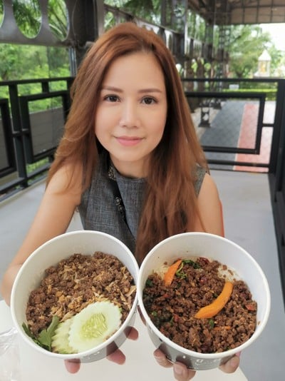 อาหาร หรือ เครื่องดื่ม