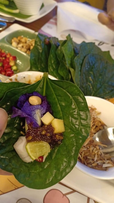 เมี่ยงคำภูอันดา