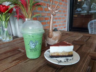 อาหาร หรือ เครื่องดื่ม