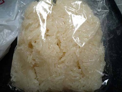 ข้าวเหนียว