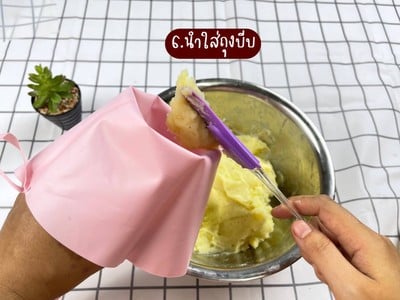 วิธีทำ มันฝรั่งทอดกรอบ แบบใหม่ [ Philips Airfryer ] 