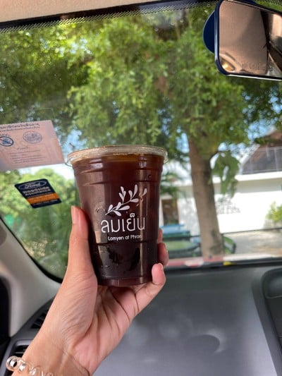 ลมเย็น - Lomyen At Phrae