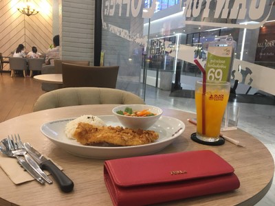 อื่นๆ