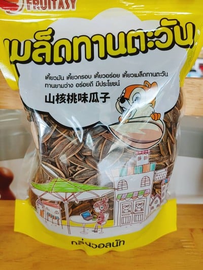 MENU_499436yg_1628927045
