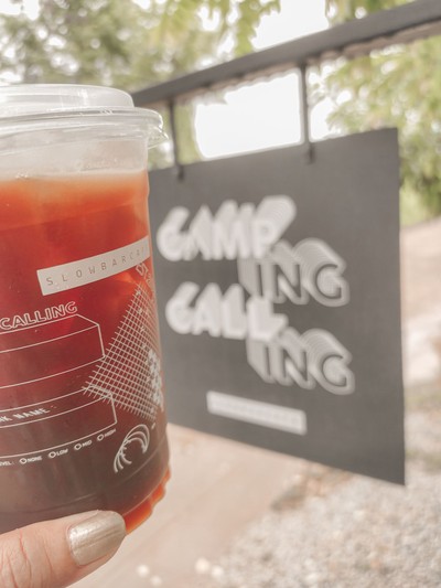 อาหาร หรือ เครื่องดื่ม