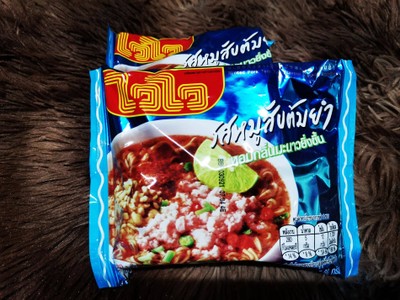 ไวไว รสหมูสับต้มยำ กลิ่นมะนาว